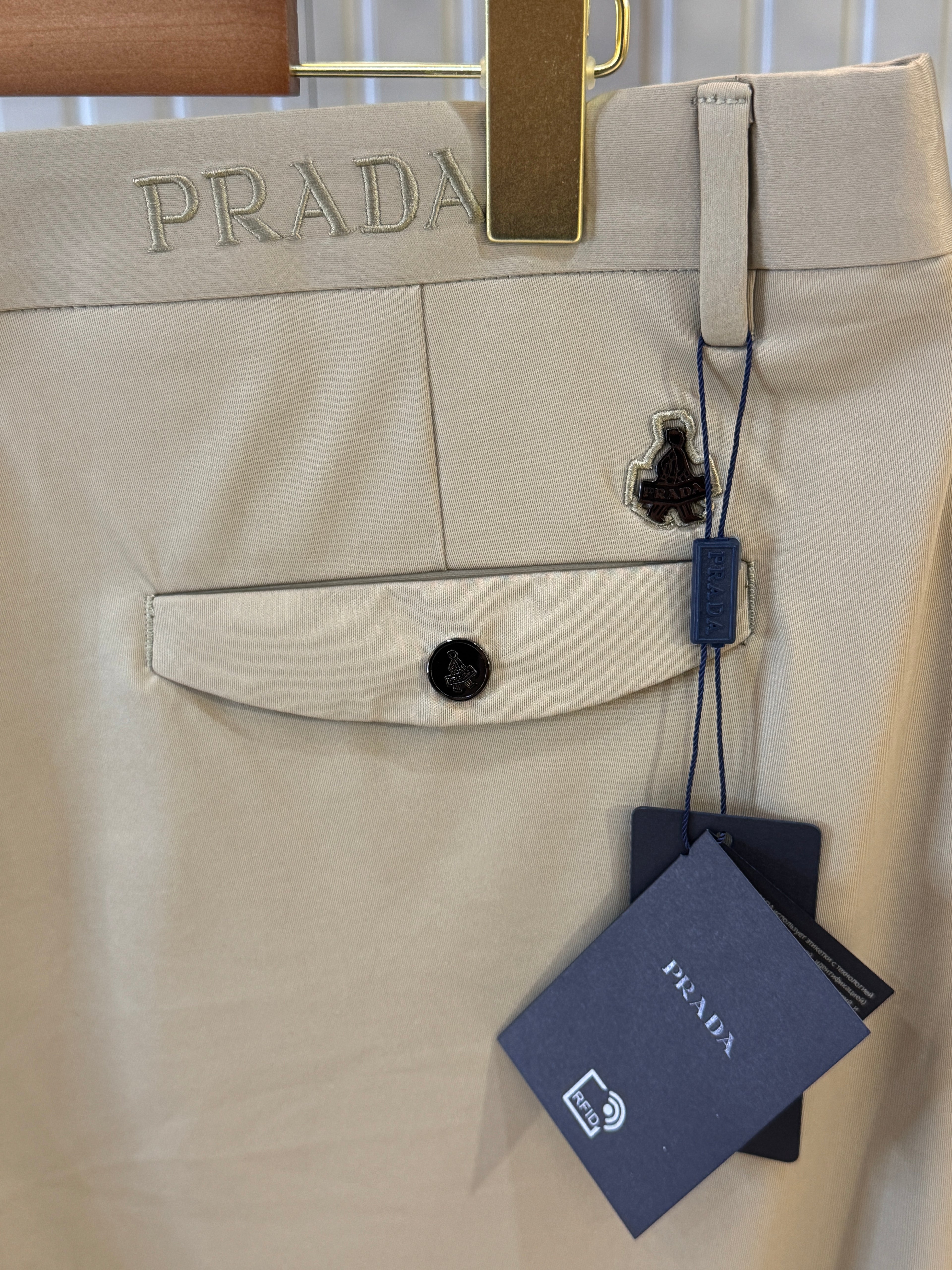 Prada İthal Pantolon
